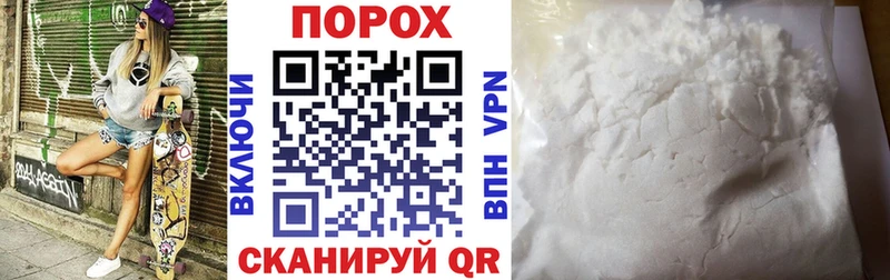 Amphetamine 97%  Курчатов 