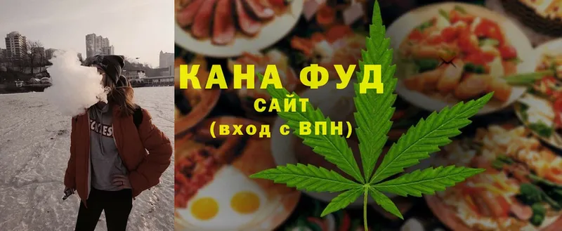 Cannafood конопля  Курчатов 