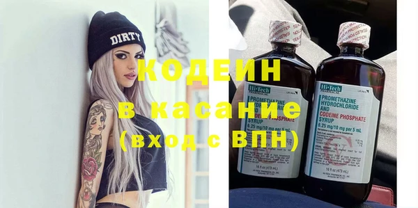 mdma Михайловск