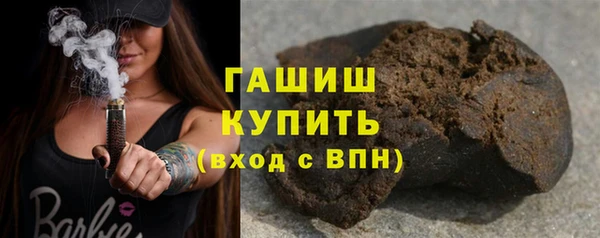 mdma Михайловск