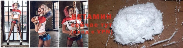 Альфа ПВП Михайлов