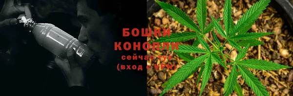 бошки Михайловка