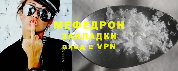 кокс Навашино