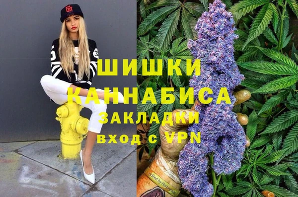 бошки Михайловка