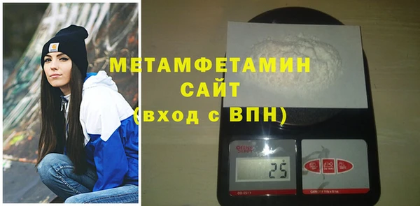 кокс Медвежьегорск