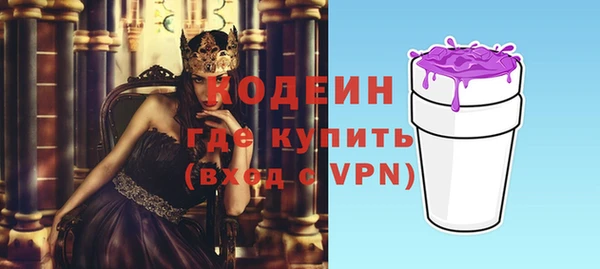 круглые Надым