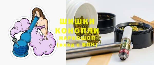 mdma Михайловск