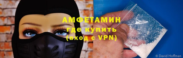 MDMA Premium VHQ Медногорск