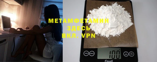 mdma Михайловск
