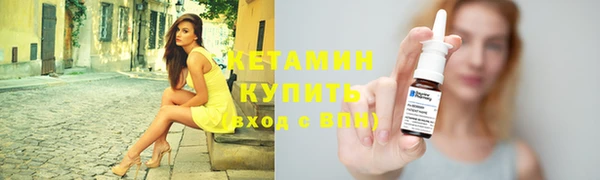 кокс Медвежьегорск