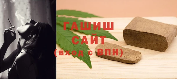 бошки Михайловка