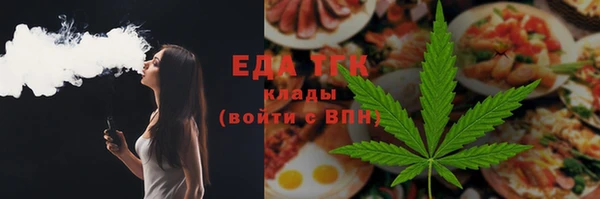 наркотики Мегион