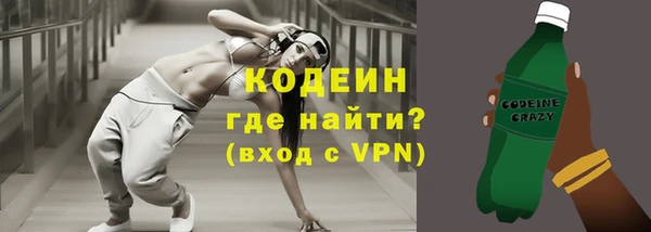 MDMA Premium VHQ Медногорск