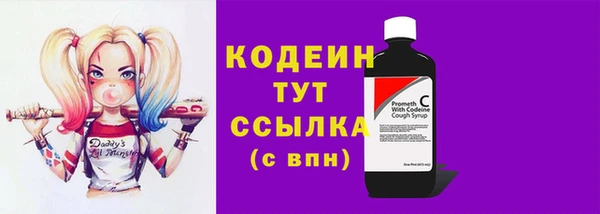 mdma Михайловск