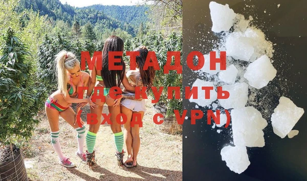 бошки Михайловка