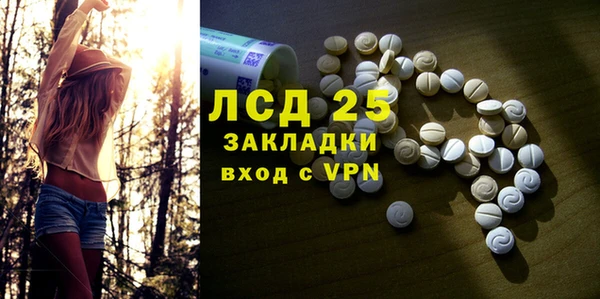 Альфа ПВП Михайлов