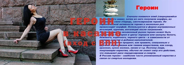 кокаин VHQ Наволоки