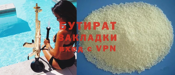 кокаин VHQ Наволоки