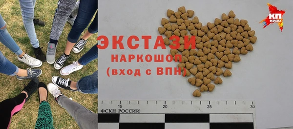 Альфа ПВП Михайлов