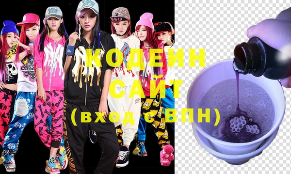 круглые Надым