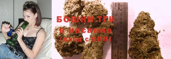 Альфа ПВП Михайлов