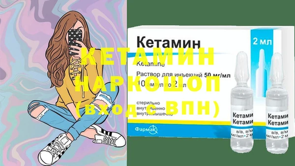 Альфа ПВП Михайлов