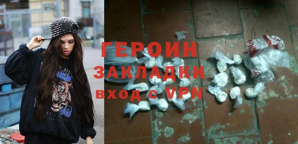 Альфа ПВП Михайлов