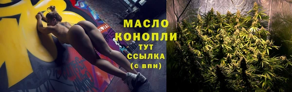 бошки Михайловка