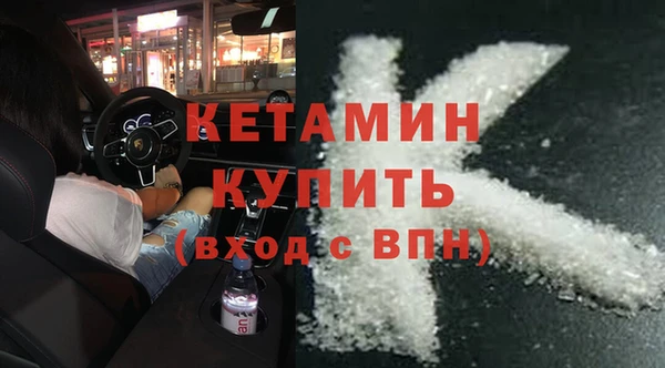 Альфа ПВП Михайлов
