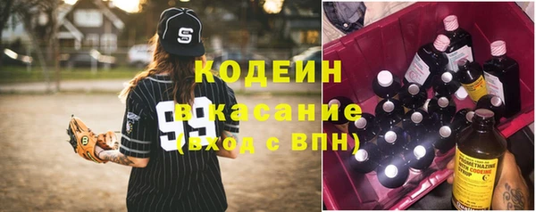 Альфа ПВП Михайлов