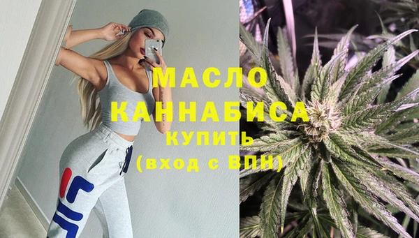 бошки Михайловка
