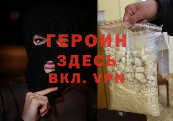 кокс Медвежьегорск