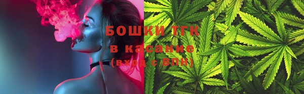 кокс Навашино