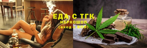 бошки Михайловка