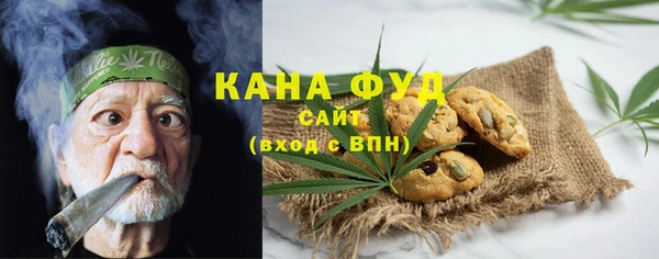 бошки Михайловка