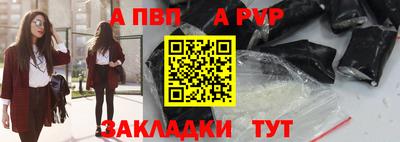 COCAINE Беслан