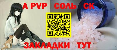 МДМА Берёзовский