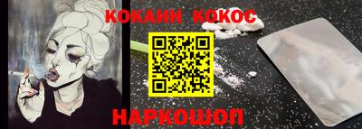 МДМА Берёзовский