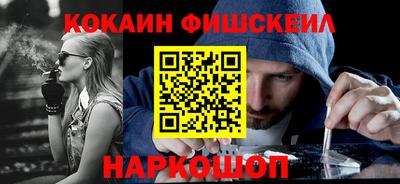 МДМА Берёзовский