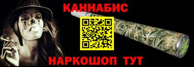 COCAINE Беслан