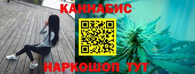 МДМА Берёзовский