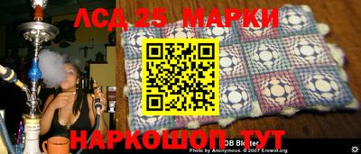 МДМА Берёзовский