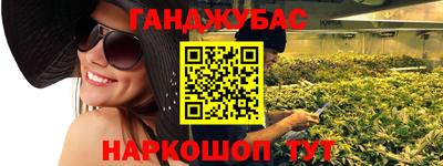 COCAINE Беслан