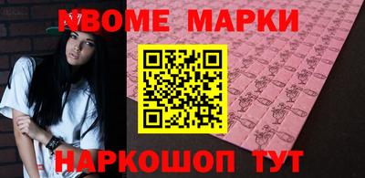 COCAINE Беслан