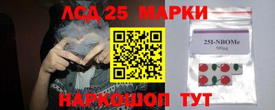 COCAINE Беслан