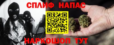 МДМА Берёзовский
