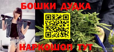 МДМА Берёзовский