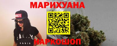 МДМА Берёзовский