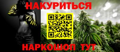 МДМА Берёзовский