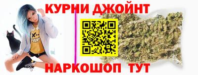 МДМА Берёзовский
